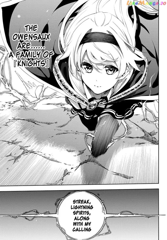 Wistoria: Wand and Sword Chapter 12 image 32_optimized